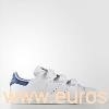 Stan Smith Limited Edition 2015,Stan Smith Leopardate Bianche