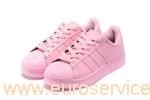 scarpe adidas superstar prezzo basso,scarpe adidas superstar rosa
